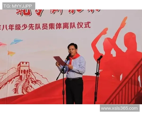 成都攀岩队在阵地战中的得失分析与未来发展方向探讨